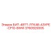 3760920005 БИТ-48ТТ-ЛТК48-АЗУРЕ-CF10-8WW Epiroc