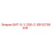 52138518 БИТ-5-1-2Q5-C-EB Epiroc