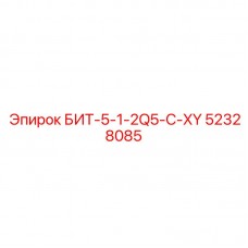 Прецизионная коронка Эпирок 52328085 для инженерных изысканий