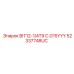 52337748UC BIT12-1/4T9 C.G15YYY Epiroc