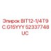 52337748UC BIT12-1/4T9 C.G15YYY Epiroc