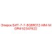 52347622 БИТ-7-7-8Q8RG12-MM-MGPM Epiroc