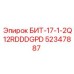 52347887 БИТ-17-1-2Q12RDDDGPD Epiroc