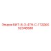 52348588 БИТ-8-3-4Т9-С-Г12ДКК Epiroc