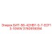 3760918094 БИТ-56-42HBY-5-7-ECF13-10WW Epiroc