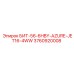 3760920008 БИТ-56-6HBY-AZURE-JET16-4WW Epiroc