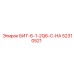 52310521 БИТ-6-1-2Q6-C-HA Epiroc