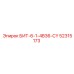 52315173 БИТ-6-1-4B36-CY Epiroc