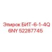 52287745 БИТ-6-1-4Q6NY Epiroc