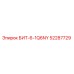 52287729 БИТ-6-1Q6NY Epiroc