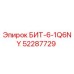 52287729 БИТ-6-1Q6NY Epiroc