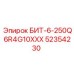 БИТ-6-250Q6R4G10XXX (52354230) - Эпирок