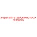 52350675 БИТ-6-250Q6RXHG10XXX Epiroc