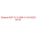 52338779 БИТ-6-3-4Q6-C-HA Epiroc