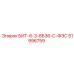 51996759 БИТ-6-3-8Б36-С-ФЭС Epiroc