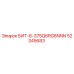 БИТ-6-375Q6RG8NNN (52345683) - Epiroc