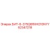 52347218 БИТ-6-375Q6RXHG10NYY Epiroc