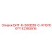 52350816 БИТ-6-500B36-C-XHG10XYY Epiroc