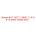3760918041 БИТ-60ТТ-LTK60-2-4-C-F13-8WW Epiroc