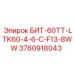 3760918043 БИТ-60ТТ-LTK60-4-6-C-F13-8WW Epiroc
