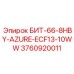 3760920011 БИТ-66-8HBY-AZURE-ECF13-10WW Epiroc