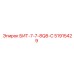 51915429 БИТ-7-7-8Q8-C Epiroc