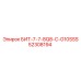 52308194 БИТ-7-7-8Q8-C-G10SSS Epiroc