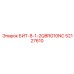 52127610 БИТ-8-1-2Q8RG10NC Epiroc
