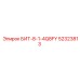 52323813 БИТ-8-1-4Q8FY Epiroc