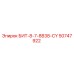 50747922 БИТ-8-7-8B38-CY Epiroc
