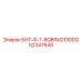 52347549 БИТ-8-7-8Q8RXG15DDD Epiroc