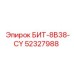 52327988 БИТ-8B38-CY Epiroc