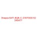 52345477 БИТ-8Q8-C-G10TDDD (Epiroc)
