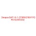 52351202 БИТ-9-1-2T9RXG16XYYGPD Epiroc