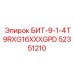 52351210 БИТ-9-1-4T9RXG16XXXGPD Epiroc