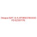 52351178 БИТ-9-5-8T9RXG16XXXGPD Epiroc