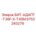 9753240278 БИТ-АДАПТ-T38F-X-T45M Epiroc