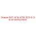 8370211570 БИТ-АГМ-ATW-SC5-6-3-8-CF Epiroc