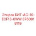 3760918119 БИТ-АО-10-ECF13-6WW Epiroc