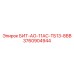 3760904944 БИТ-АО-11АС-ТБ13-8ВВ Epiroc
