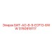 3760918117 БИТ-АО-8-9-ECF13-6WW Epiroc