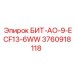 3760918118 БИТ-АО-9-ECF13-6WW Epiroc