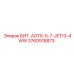 3760918873 БИТ-АОТК-5-7-JET13-4WW Epiroc