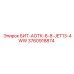3760918874 БИТ-АОТК-6-8-JET13-4WW Epiroc