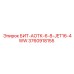 3760918155 БИТ-АОТК-6-8-JET16-4WW Epiroc