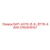 3760918157 БИТ-АОТК-8-9-JET16-4WW Epiroc
