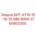 Оригинальный бит для буровой установки Epiroc артикул 3760903300