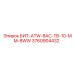 3760904432 БИТ-ATW-8AC-TB-10-MM-8WW Epiroc