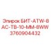 3760904432 БИТ-ATW-8AC-TB-10-MM-8WW Epiroc