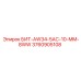 3760905108 БИТ-AW34-5AC-10-MM-8WW Epiroc